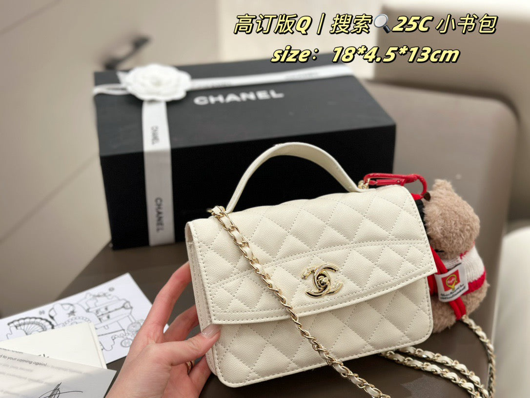 CC new arrival 25C bag size: 18*4.5*13cm