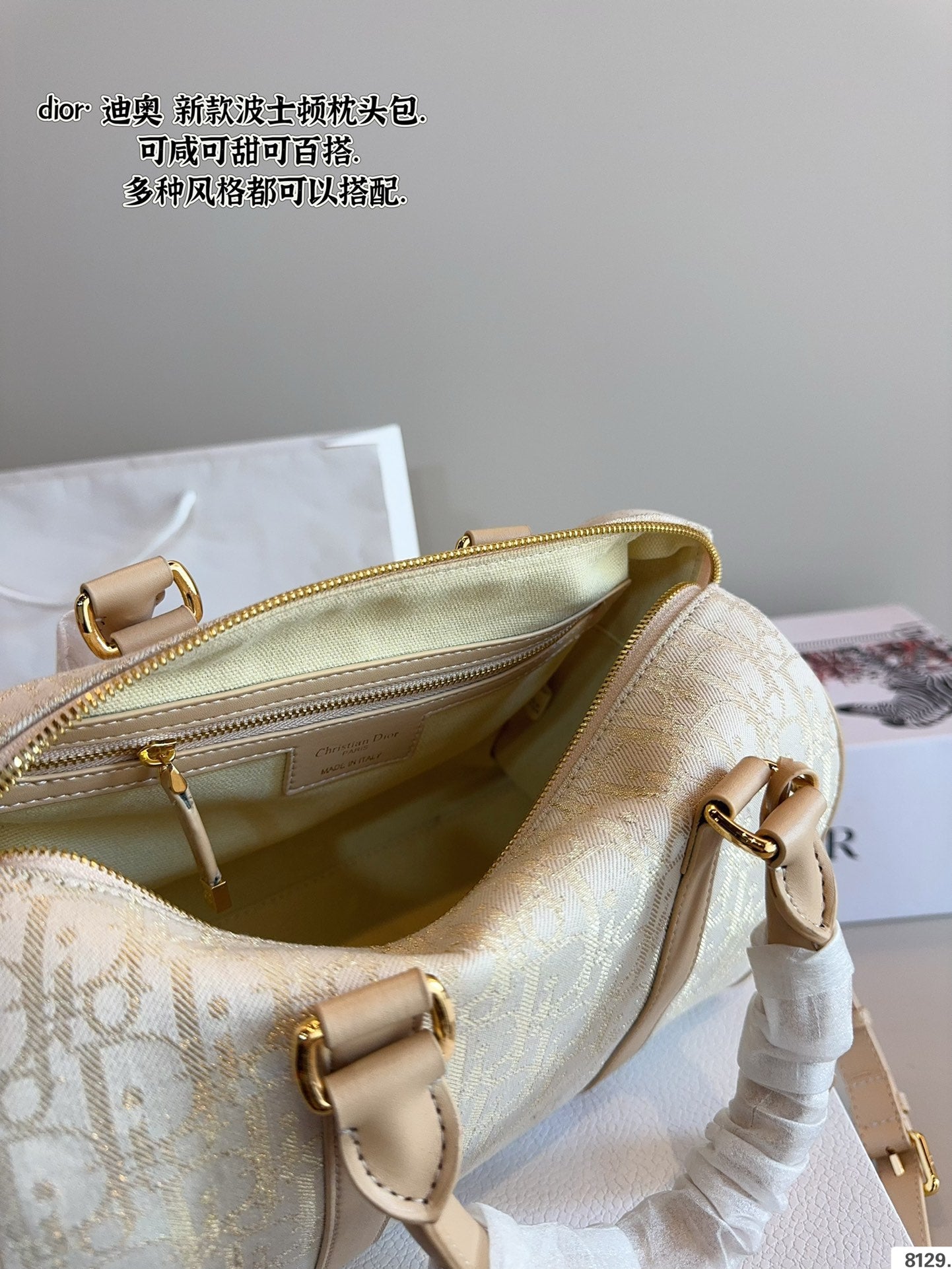 D new arrival Groove bag size: 25*20 cm