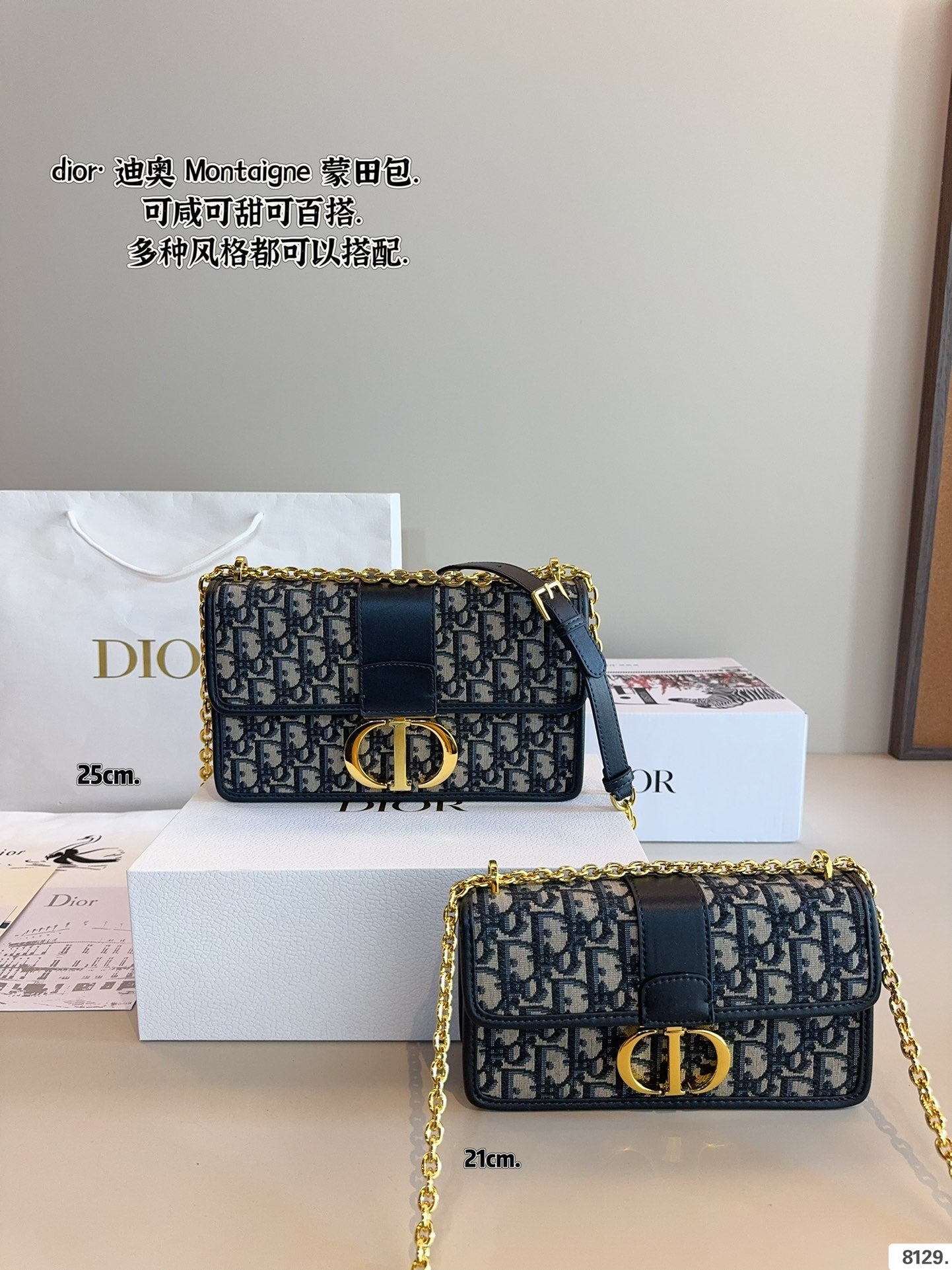 D new arrival Montaigne bag size: 25/21cm