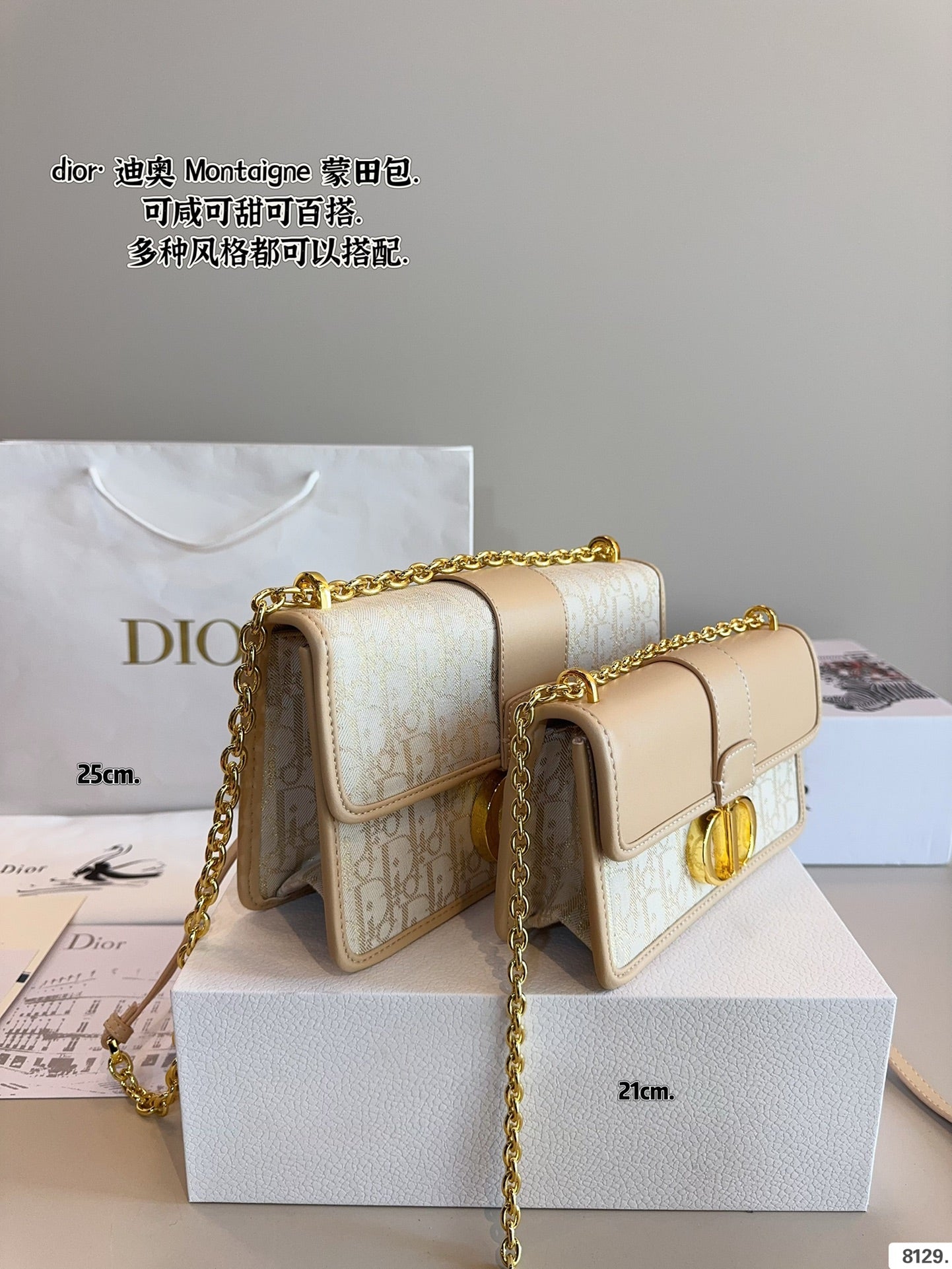 D new arrival Montaigne bag size: 25/21cm