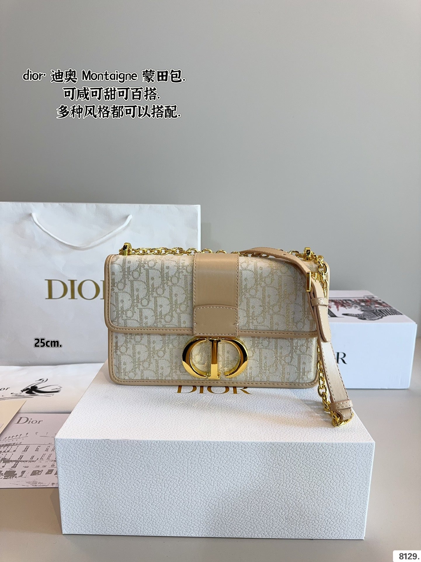 D new arrival Montaigne bag size: 25/21cm